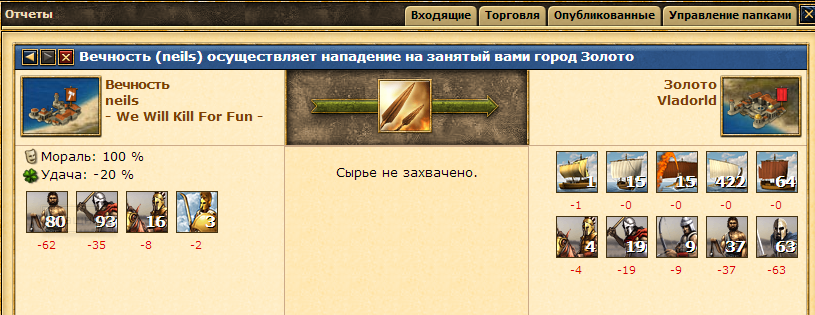 0SrAl.png