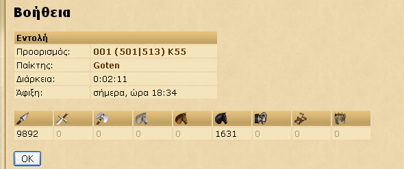 5H8MG.png