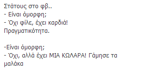 9bQSDSI.png