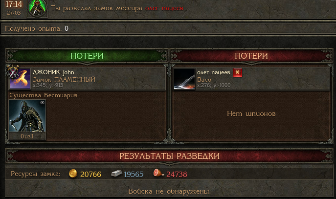 9ytaEeX.png