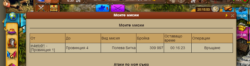 A5IVibL.png