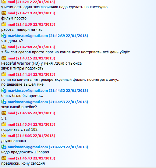 Purpt82.png