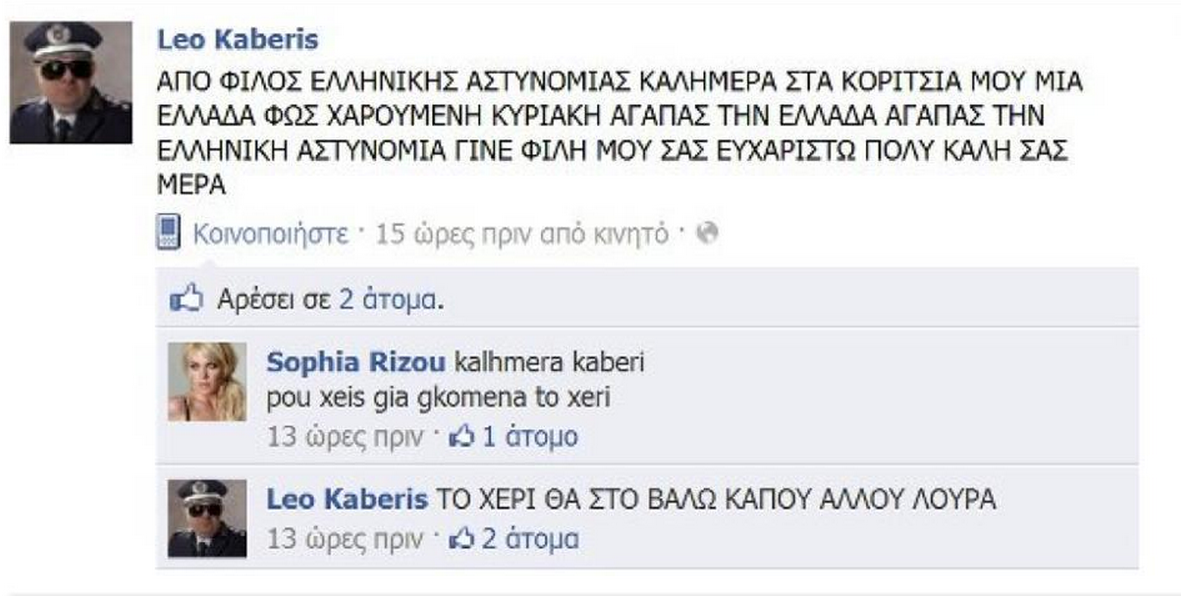 Zkwwu.png