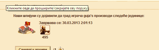 et020U2.png