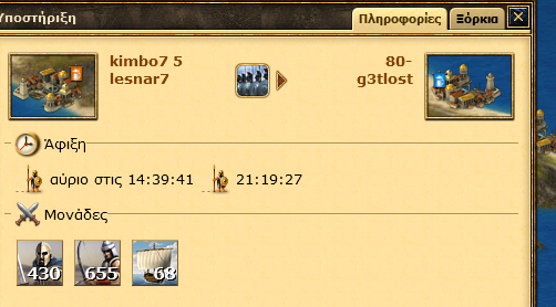 image118at6xbyo.png