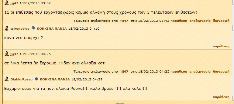 image385psmYgdu.png