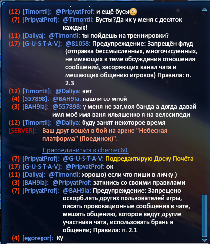 image457Tu8DBR1.png