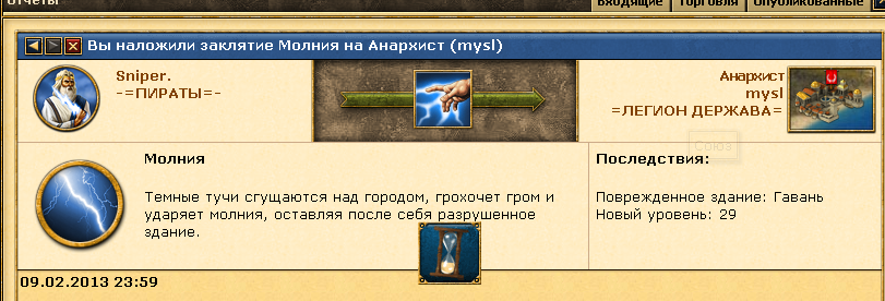 image464tZpOHmz.png