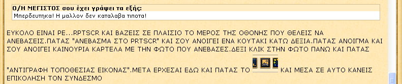 image506v2VY0U.png