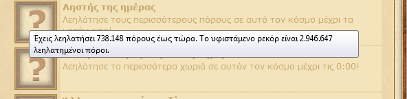 nRWjn.png