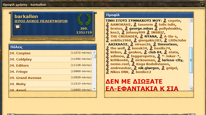 rrE4fhQ.png